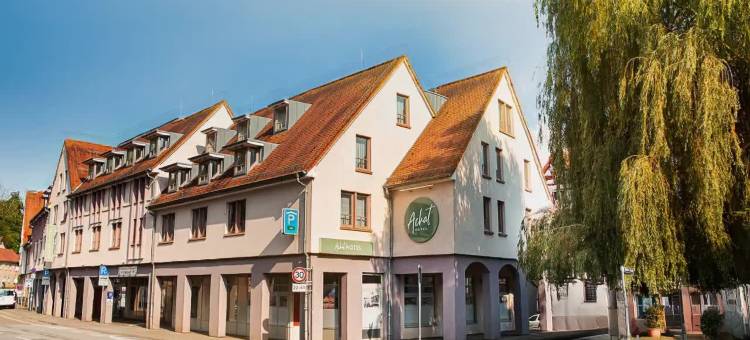 阿夏特酒店赫珀海姆(ACHAT Hotel Heppenheim)图片