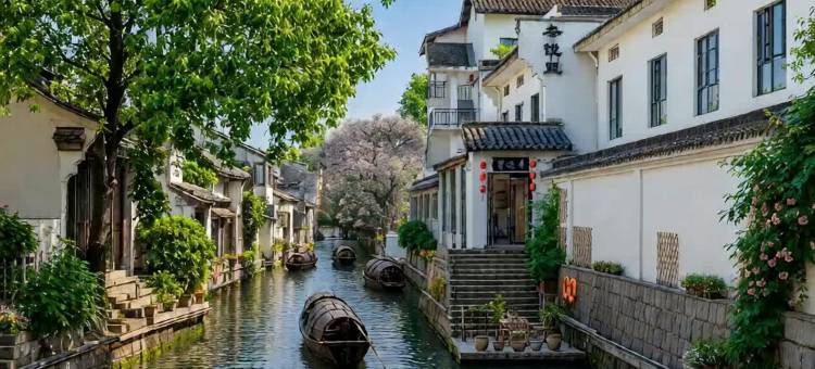 冬悦里·府山枕水度假酒店(绍兴鲁迅故居仓桥直街店)图片