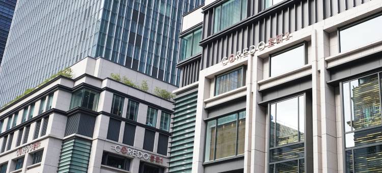 神田东诚可可尼酒店(Tosei Hotel Cocone Kanda)图片