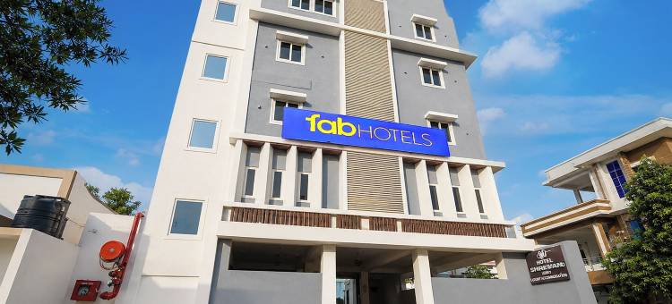 Fabhotel 苏什米塔旅馆(FabHotel Sushmitha Inn)图片