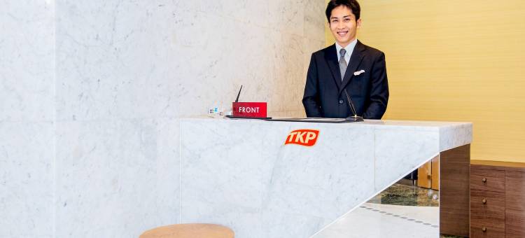 Lectore热海小岚(TKP Hotels & Resorts)(Lectore Atami Koarashi (TKP Hotels & Resorts))图片