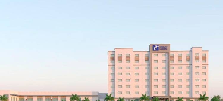 洛斯莫奇斯市中心智选假日套房酒店，洲际旗下(Holiday Inn Express & Suites LOS MOCHIS CENTRO by IHG)图片