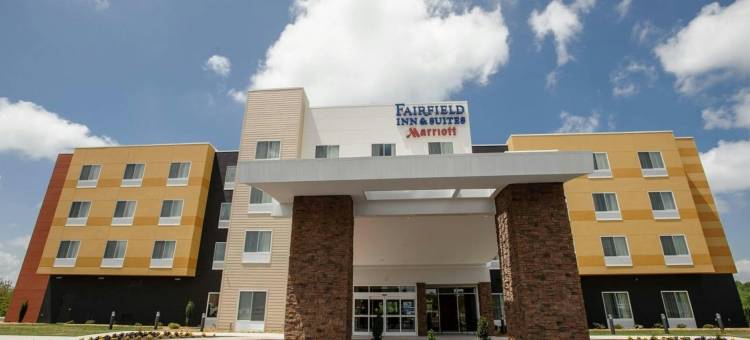 阿森斯I-65号万豪万枫酒店(Fairfield Inn & Suites Athens I-65)图片