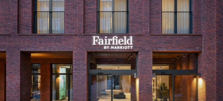 哥本哈根北港万枫酒店-Marriott旗下(Fairfield by Marriott Copenhagen Nordhavn)图片