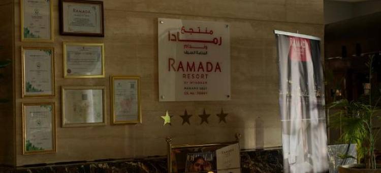 温德姆华美达马纳马塞夫度假村(Ramada Resort by Wyndham Manama Seef)图片