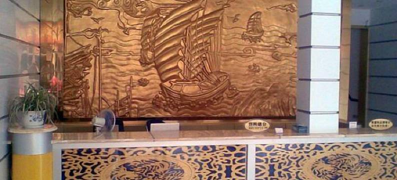 贵琪精品酒店(日照苏宁广场店)图片