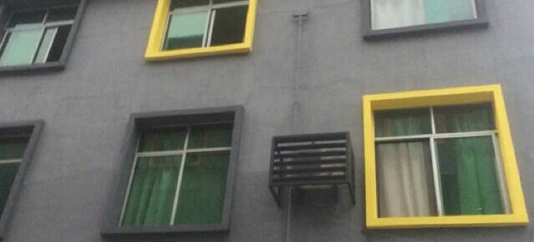 成都红楼住宿图片