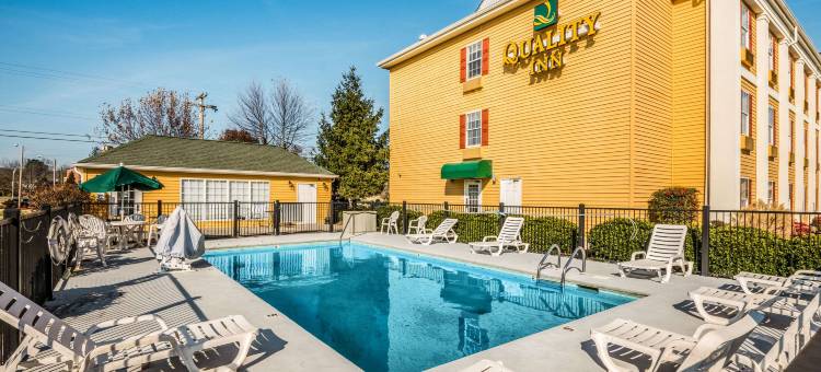 凯艺酒店(Quality Inn Oak Ridge)图片