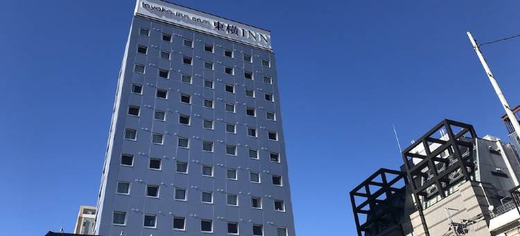 东京八王子车站北出口东横酒店(Toyoko Inn Tokyo Hachioji-eki Kita-guchi)图片