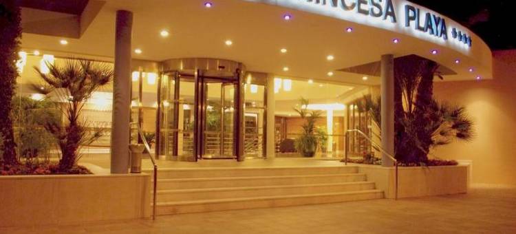 公主海滩公寓酒店(Sagitario Princesa Playa)图片