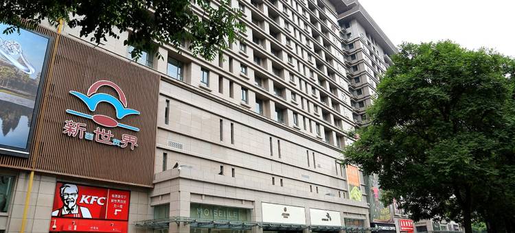 钟楼福来客栈(西安回民街地铁站站店)图片