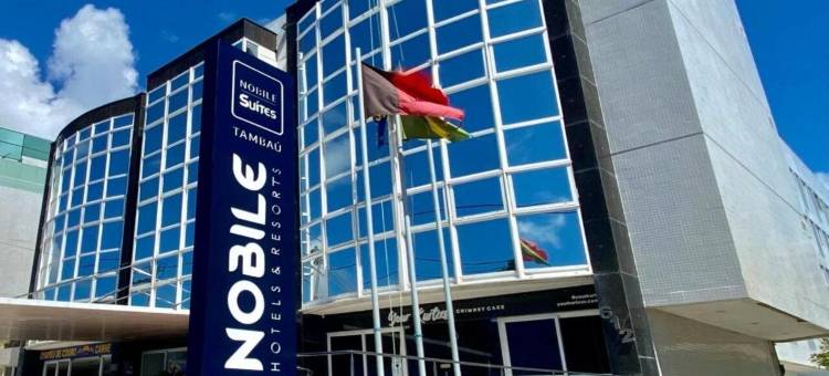 坦巴乌贵族经典酒店(Nobile Suítes Tambaú)图片