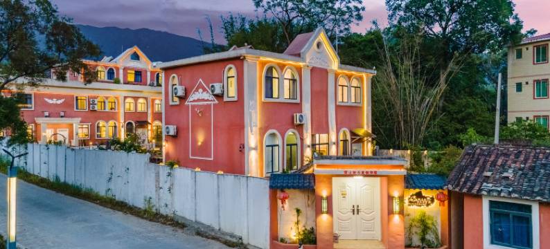 雲山激石欢乐谷度假别墅图片