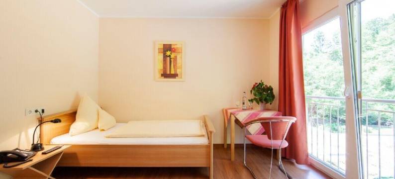 海斯穆勒酒店(Heidsmühle)图片