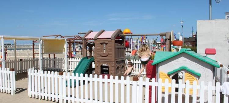 帕克酒店(Park Hotel)图片