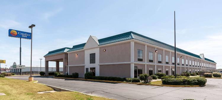 凯艺酒店(Quality Inn)图片