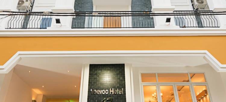 维沃酒店(VeeVoo Hotel)图片