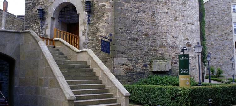 维拉尔巴旅馆(Parador de Vilalba)图片