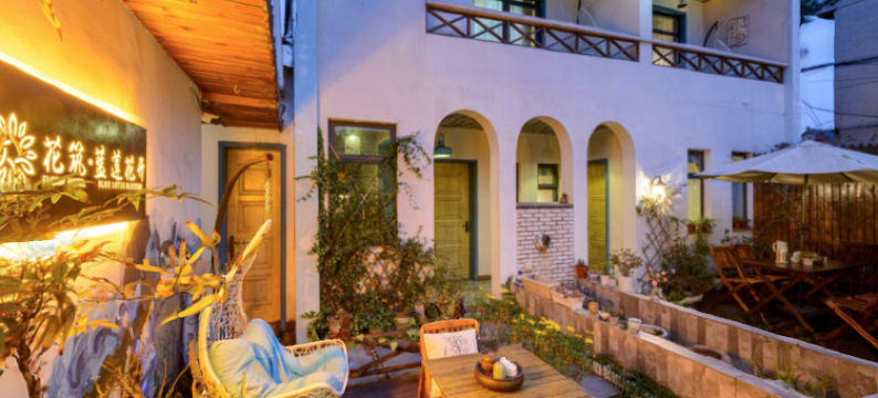 花筑·蓝莲花开客栈(上海朱家角古镇店)图片