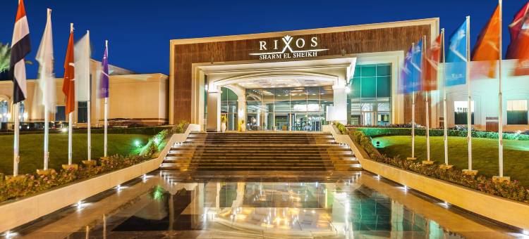 里克萨斯沙姆沙伊赫成人酒店仅限 18 岁以上客人入住(Rixos Sharm El Sheikh Adults Only 18+)图片