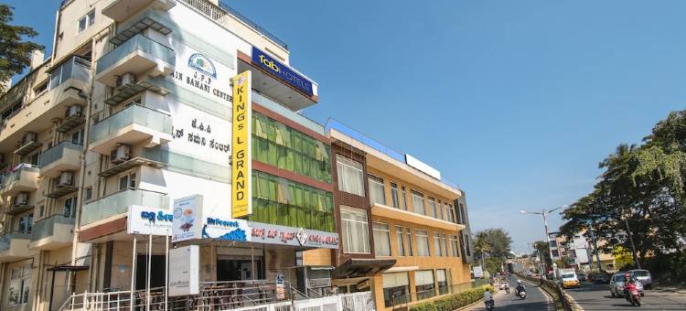 缤旅国王 L 大酒店(FabHotel Kings L Grand)图片