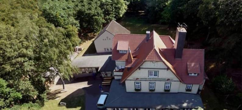 施罗斯公园酒店(Hotel Garni am Schlosspark)图片