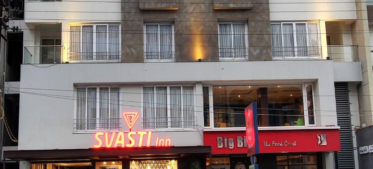 贾姆纳加尔斯瓦斯提旅馆(Svasti Inn Jamnagar)图片