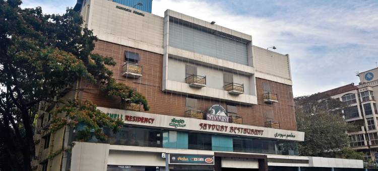 贝壳住宅及餐厅(Treebo Savoury Sea Shell Residency)图片