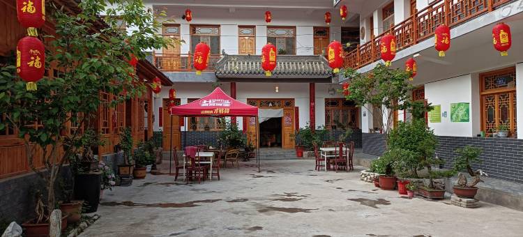 麦积山玉娇农家乐图片