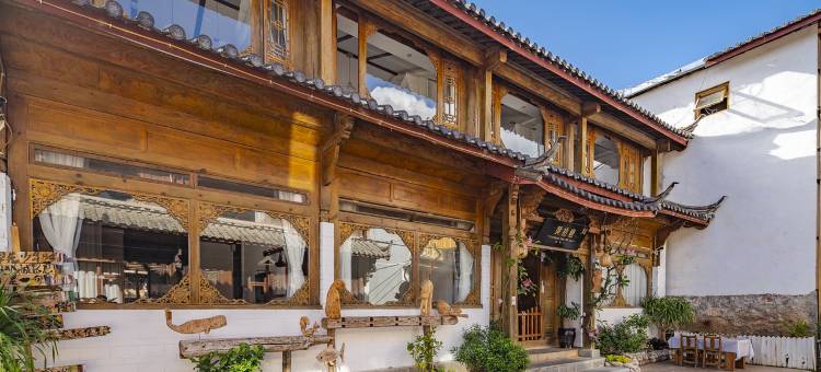 古城黄拾壹民宿(义尚街文明巷分店)图片