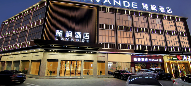 麗枫酒店(中山坦洲商业中心店)图片