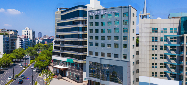 东方奕居酒店(永康市政府大润发购物广场店)图片