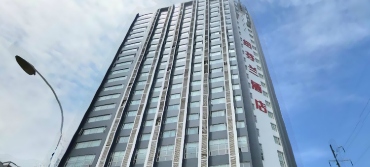 仙桃纽芬兰酒店图片