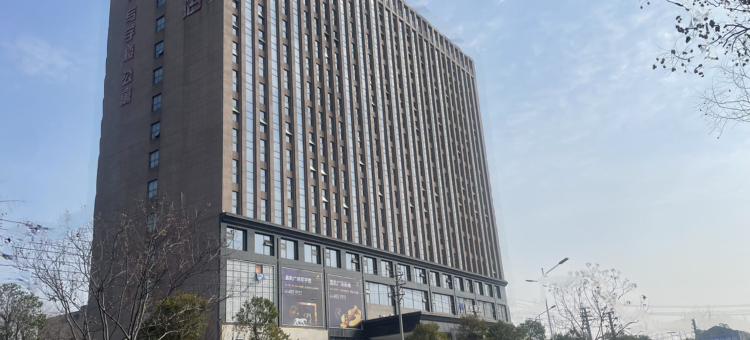 孝昌嘉航酒店图片