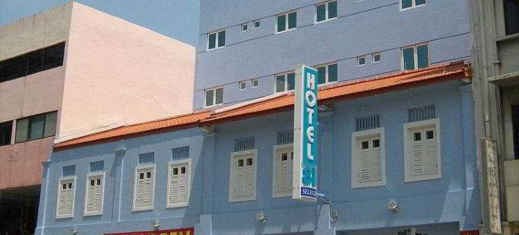 新加坡81酒店-实里基(Hotel 81 Selegie Singapore)图片
