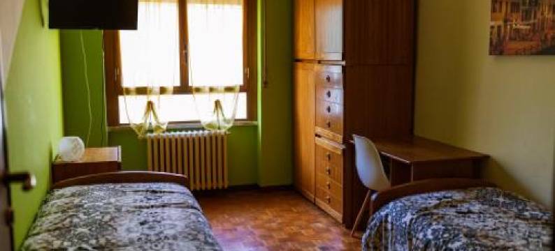 Rozzano Humanitas Forum Ieo图片