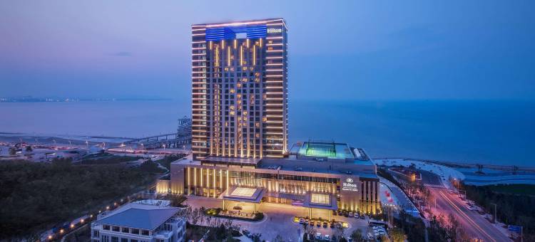 烟台金海岸希尔顿酒店图片
