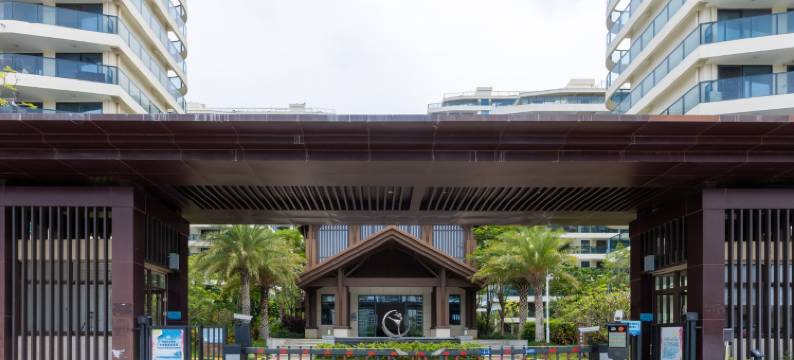 1035三亚嘉仕度假公馆公寓(裕民路分店)图片