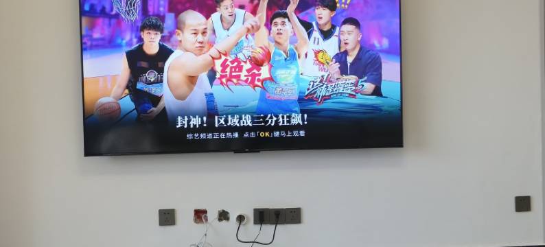 黄骅港云姐公寓(育才街分店)图片