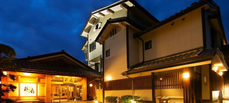 夕日浦温泉 静花扇酒店(Shizuka Hanaogi)图片