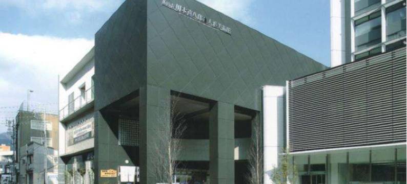 松之宿惠山日式旅馆(Yuruino Yado Keizan)图片