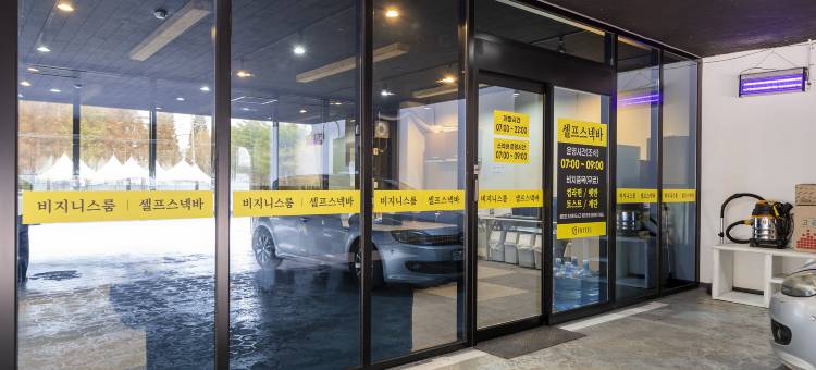 Yesan Deoksan JJ Hot Spring Self Check-in Hotel图片