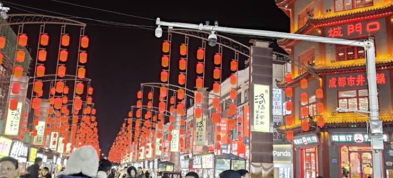 A慧心公寓(金业路1号分店)图片