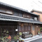 Machiya Guesthouse Miwa