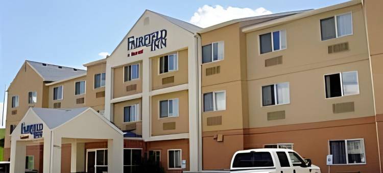 苏福尔斯万枫酒店(Fairfield Inn & Suites Sioux Falls)图片