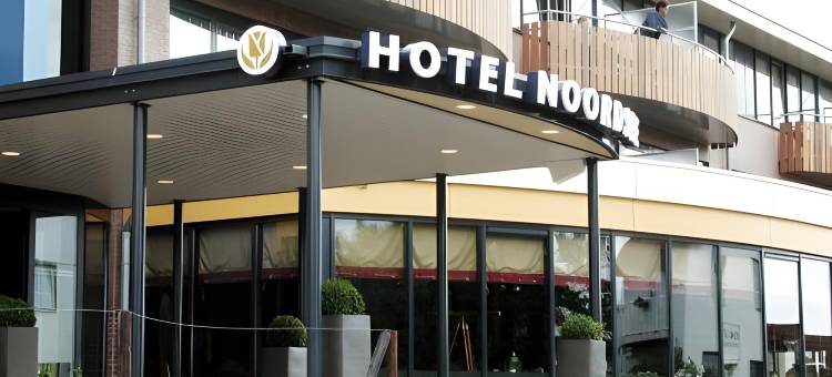 弗莱彻酒店-诺德西餐厅-阿梅兰德(Fletcher Hotel-Restaurant Noordsee-Ameland)图片