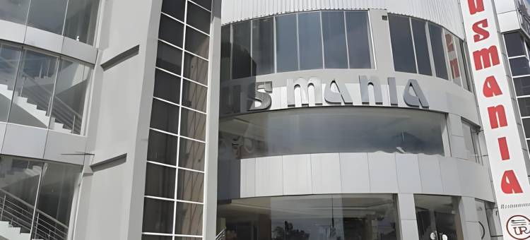 奥斯马尼亚餐厅及市民酒店(Usmania Restaurant and Civic Hotel)图片