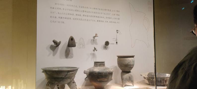 房东古九州三居室四楼公寓(三合东街分店)图片