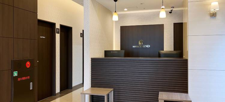 高槻潮流酒店(Hotel Trend Takatsuki)图片