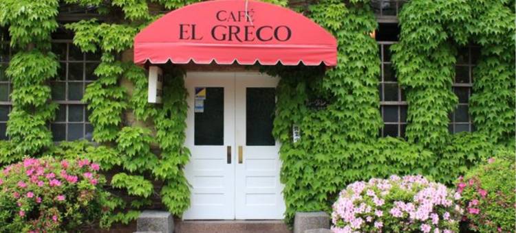 仓敷皇家公园酒店(ROYAL PARK HOTEL KURASHIKI)图片